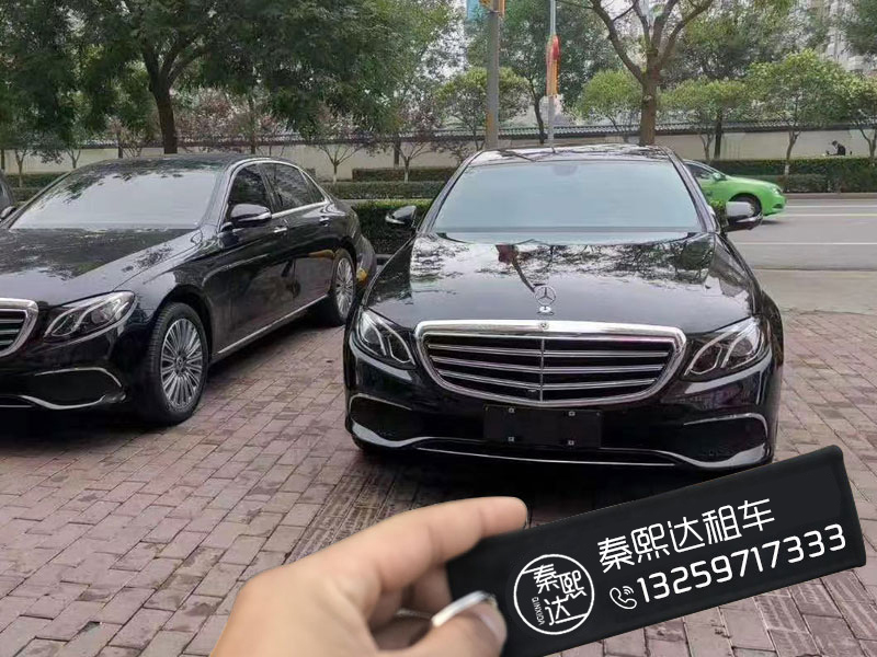 西安商務(wù)會(huì)議租車,西安汽車租賃,西安百事達(dá)租車