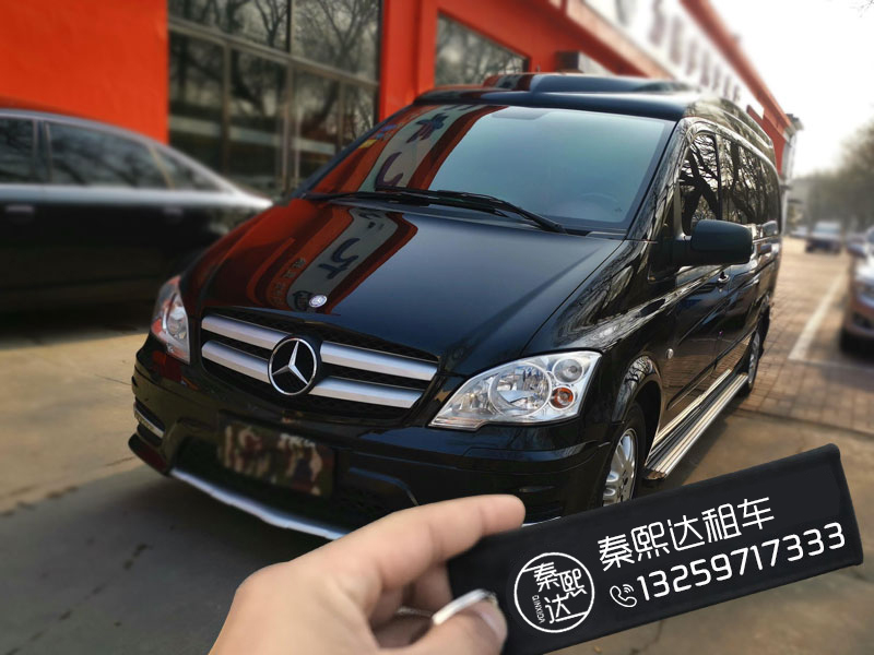 西安租車(chē) 西安租車(chē)