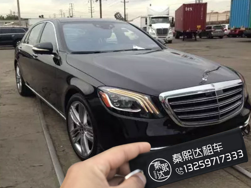 奔馳S級轎車出租-西安婚慶汽車租賃