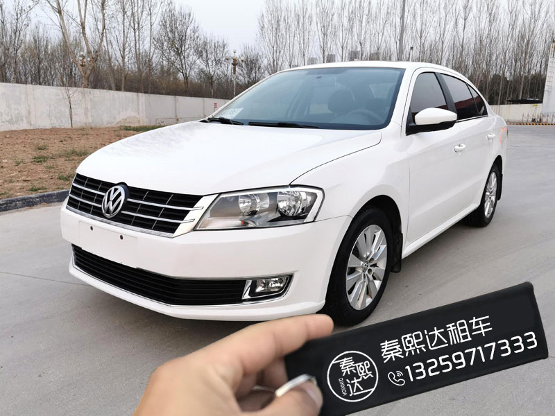 朗逸5座自動(dòng)擋自駕游經(jīng)濟(jì)型推薦用車